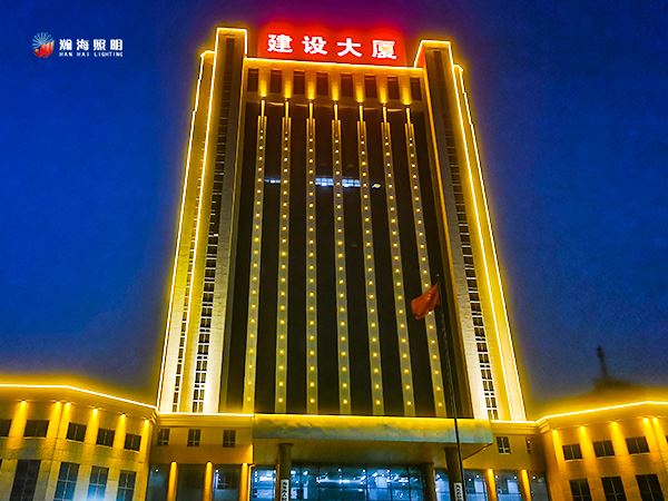 壽光建設大廈