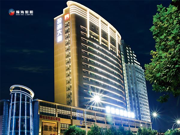 濰坊市投資集團