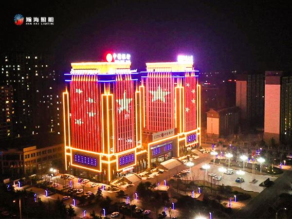 昌樂陽光紙業大廈