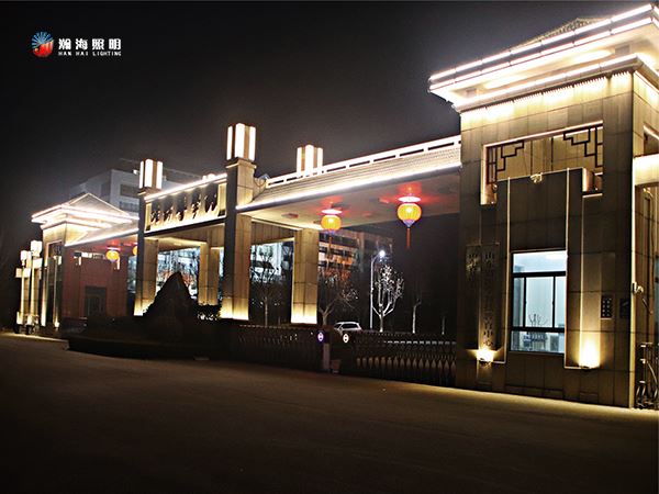 濰坊醫學院