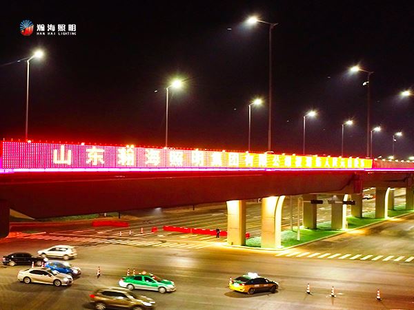 寶通街快速路2
