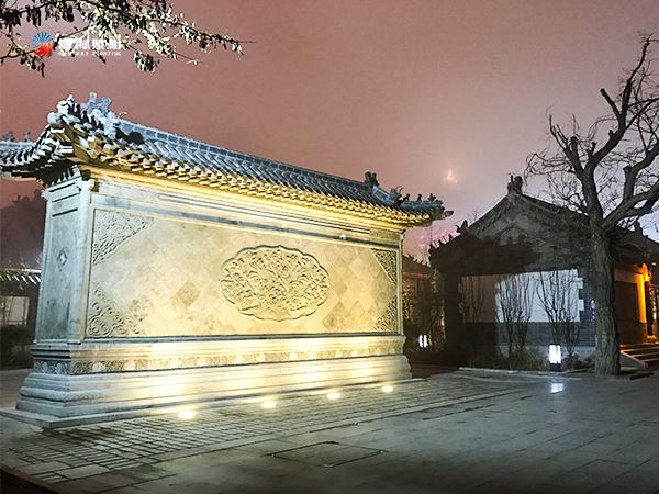 十笏園4