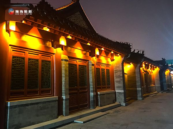 十笏園2