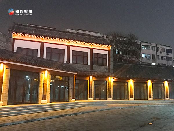 十笏園