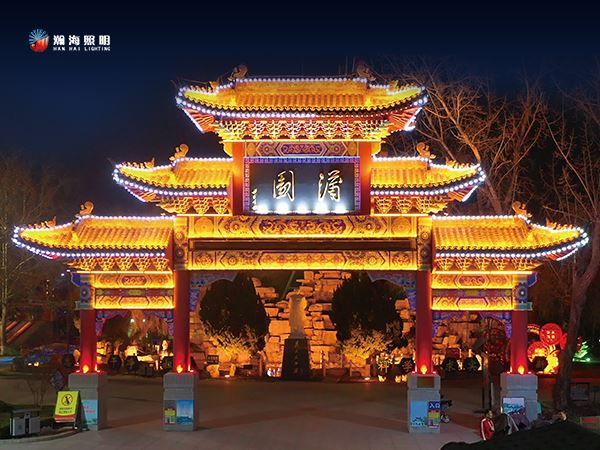 濱州蒲園公園