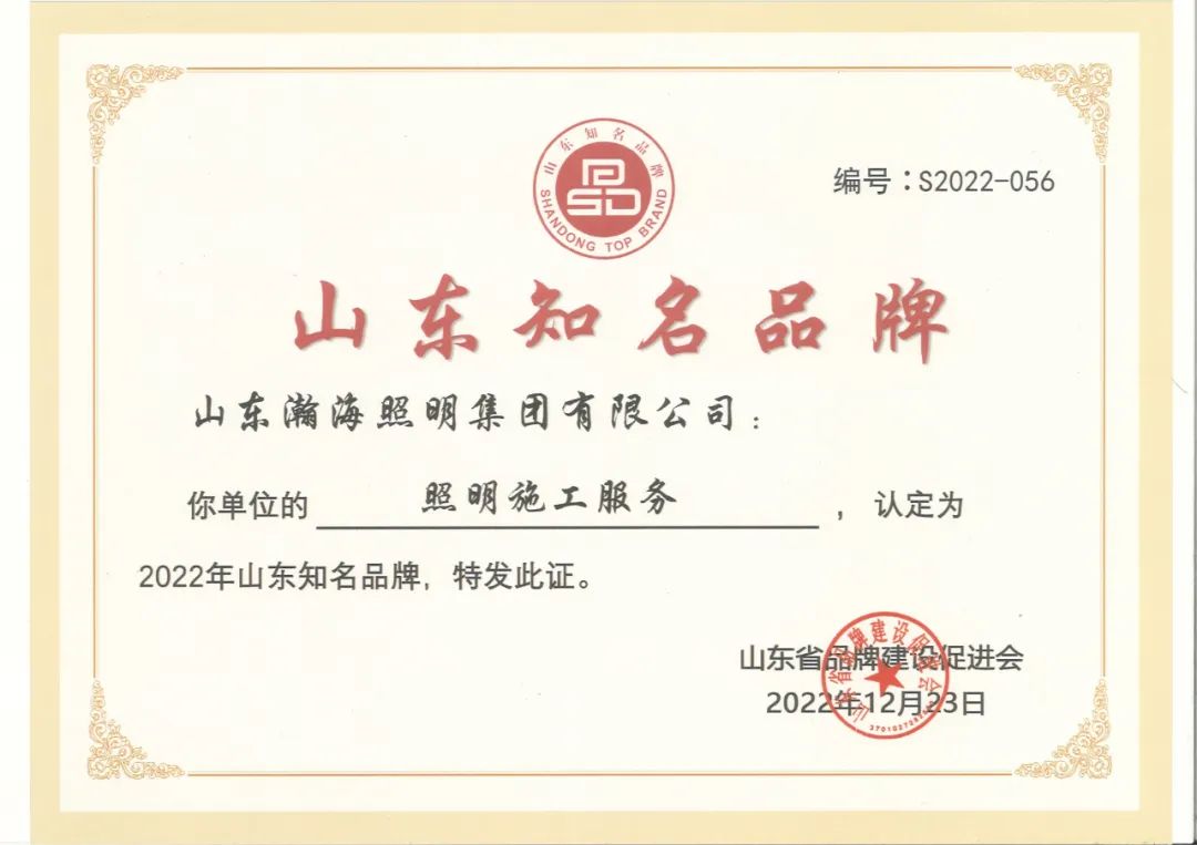 1675396211169521.jpg